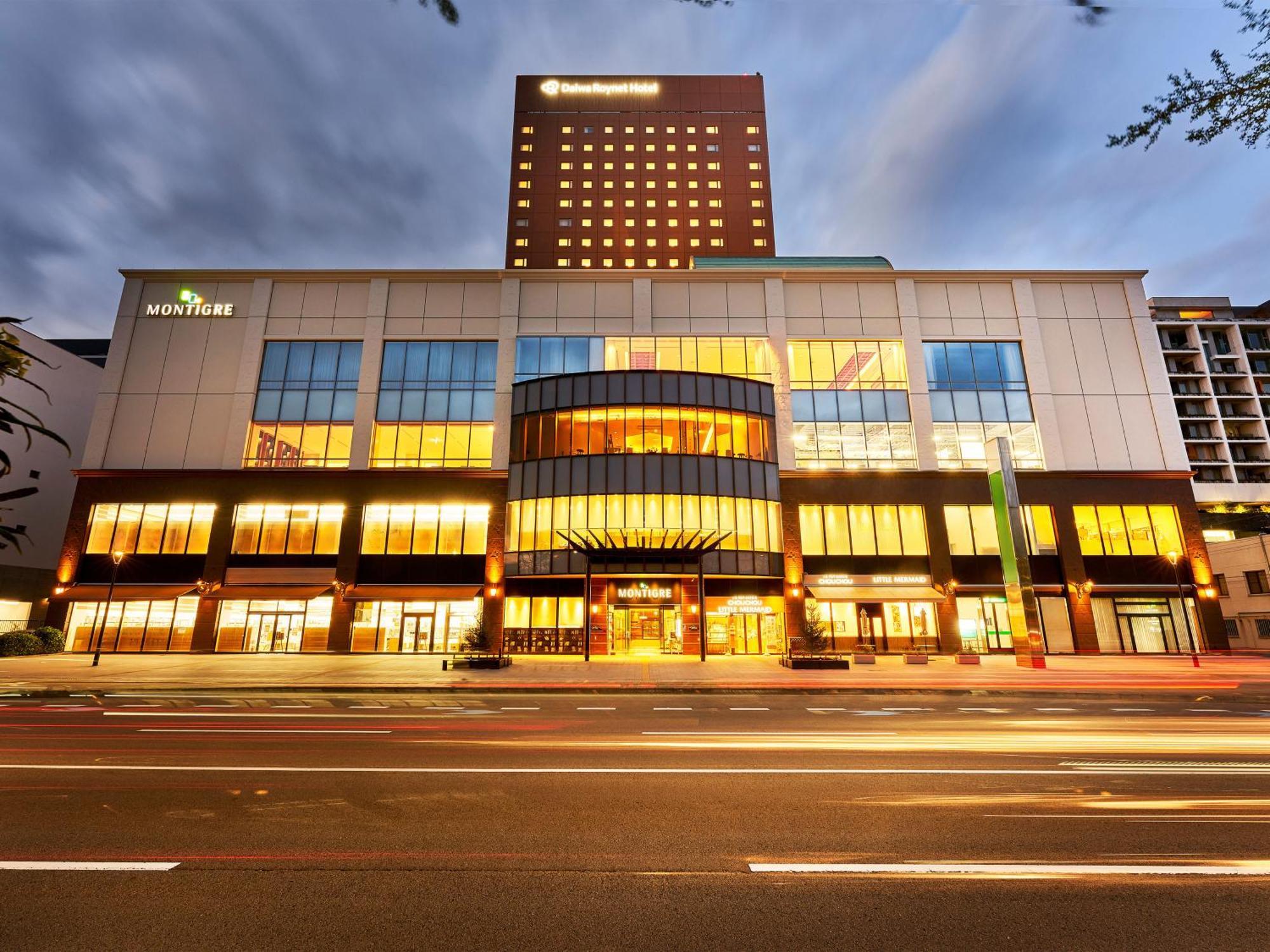 Daiwa Roynet Hotel Wakayama Dış mekan fotoğraf