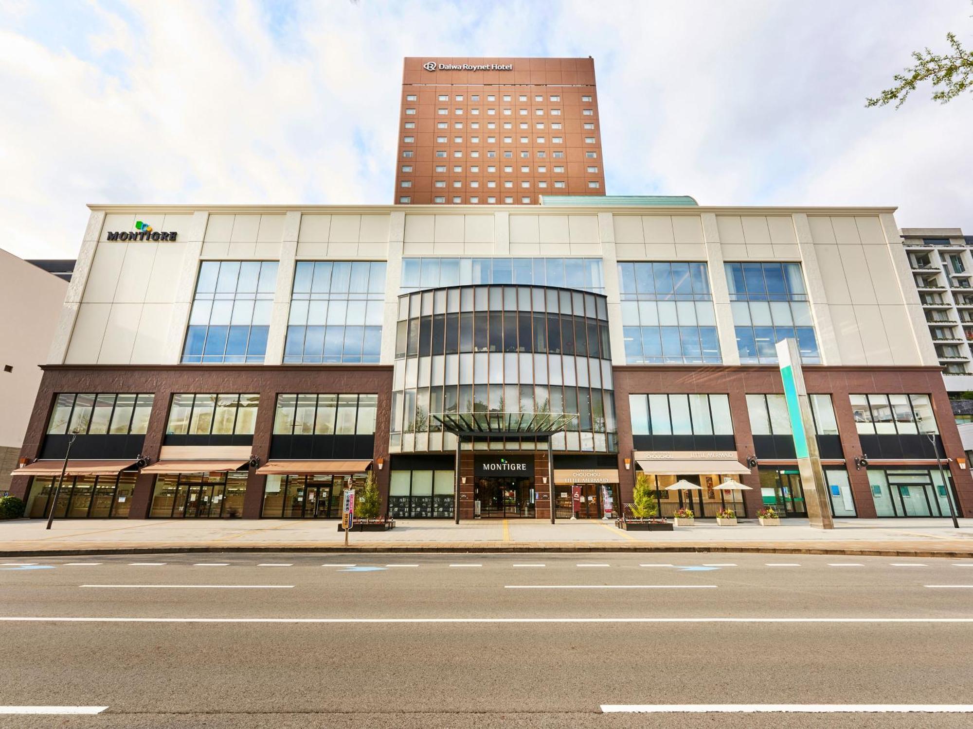 Daiwa Roynet Hotel Wakayama Dış mekan fotoğraf