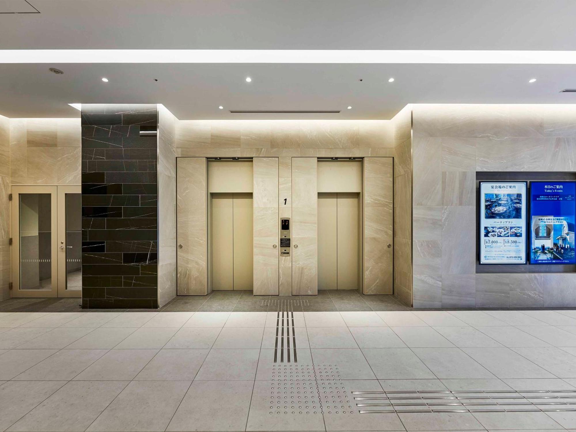 Daiwa Roynet Hotel Wakayama Dış mekan fotoğraf